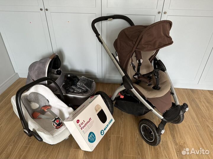 Коляска Maxi-Cosi 3 в 1