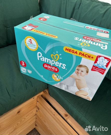 Подгузники трусики pampers 3 120 шт