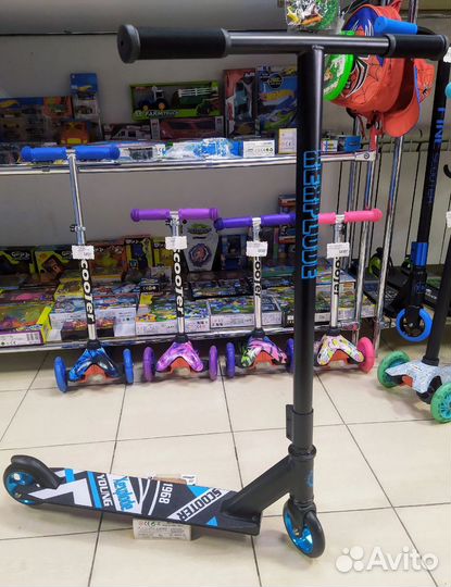 Самокат детский