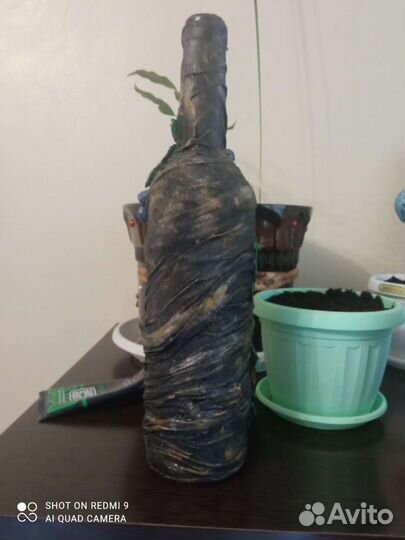 Бутылка для вина