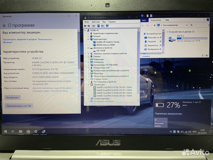 Игровой ноутбук Asus i5/12gb/2видеокарты/ssd