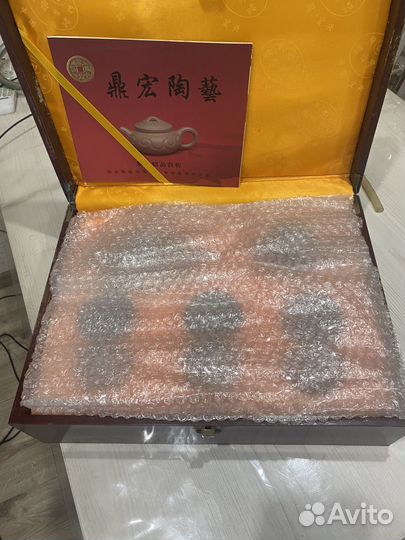 Набор пиал для чая