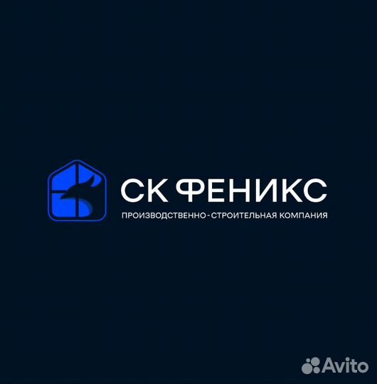 Монтажник окон пвх