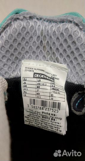 Ботинки для альпинизама Simond женские 38р. новые