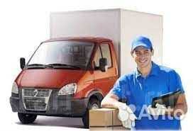 Водитель категории в