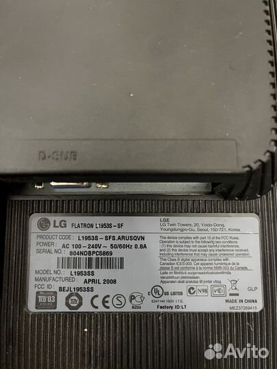 Монитор LG flatron L1953S