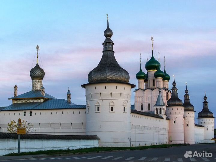 Ростов Великий Топ-Экскурсия Ростов Великий — исто