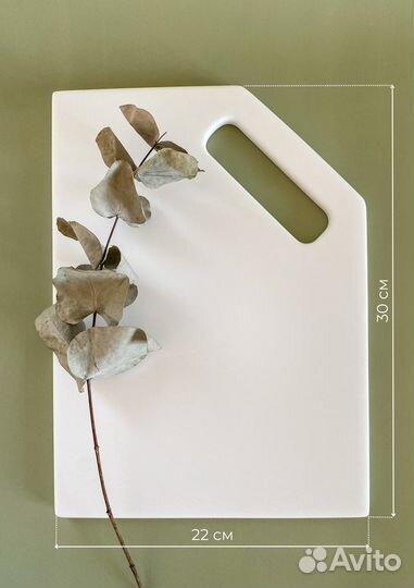 Доска разделочная камень