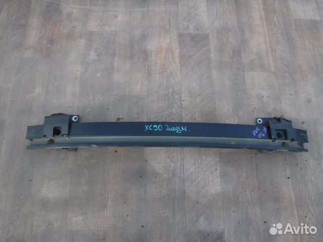 Усилитель заднего бампера Volvo XC90 2016