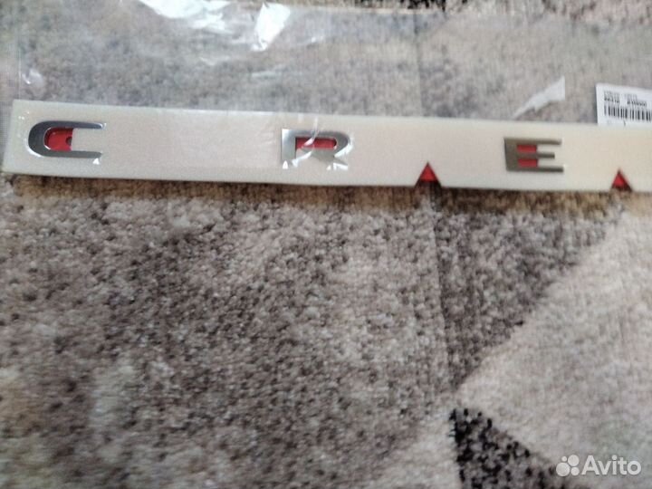 Эмблема Hyundai Creta 86310-BW000