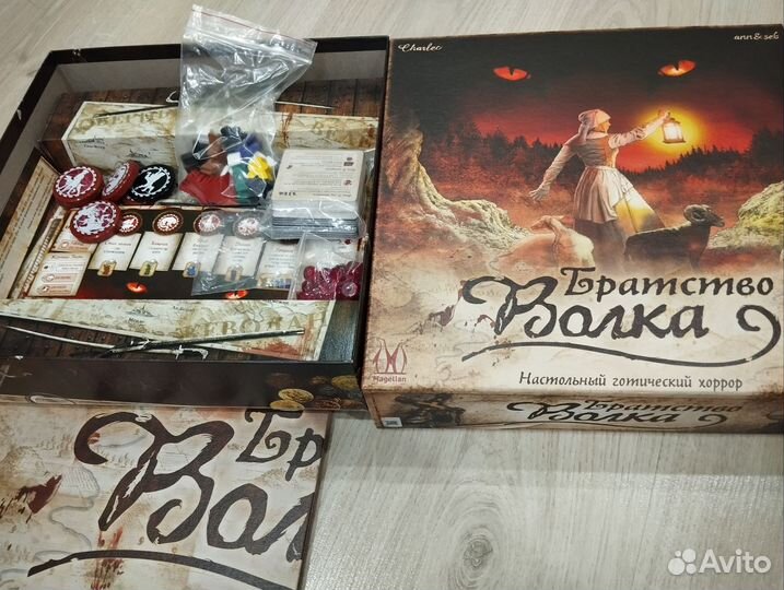 Братство волка настольная игра