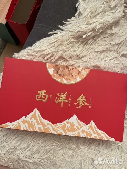 Подарочный набор женьшень