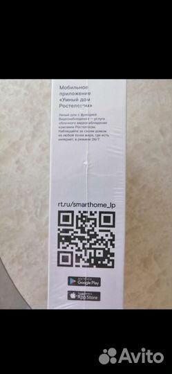 Wi fi камера видеонаблюдения