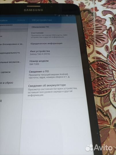 Samsung galaxy tab