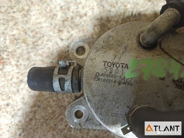 Холодильник toyota estima