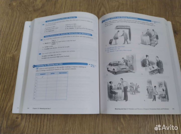 Учебник английского языка Oxford