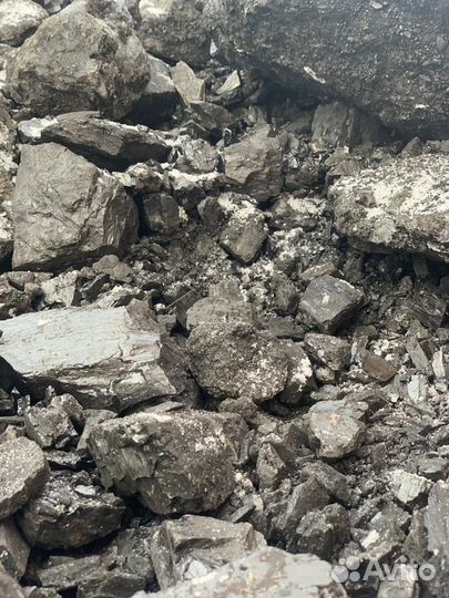 Каменный уголь