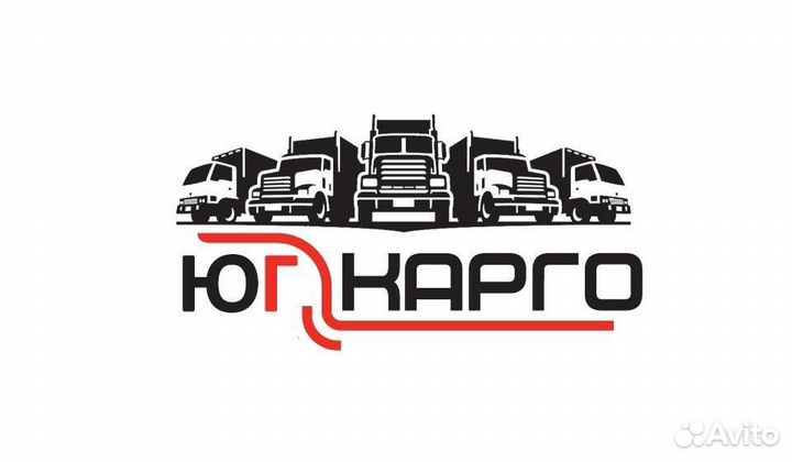 Специалист-логист по транспорту