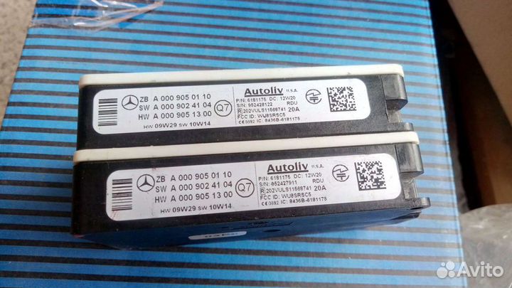 Датчик радара дистроника Mercedes