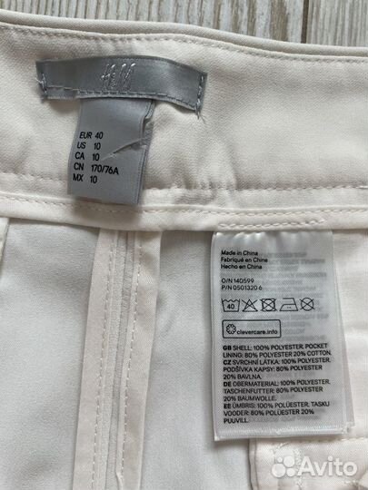 H&M Шорты на молнии молочные EUR 40 M