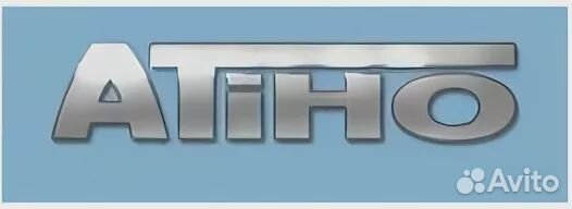 Atiho 27.720S Глушитель VW Vento 1.6i GT 1.8i 2.0i