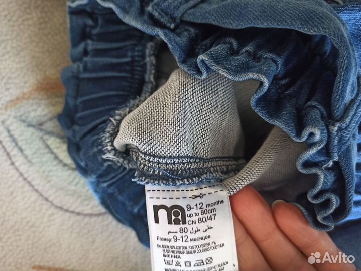 Вещи пакетом для девочки