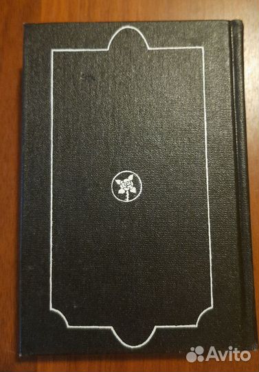 Испанская новелла Золотого века