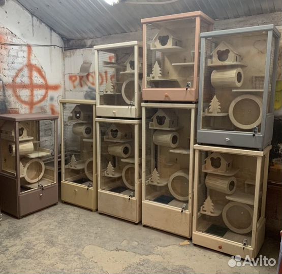 Витрина для шиншилл, дегу, крыс в наличии