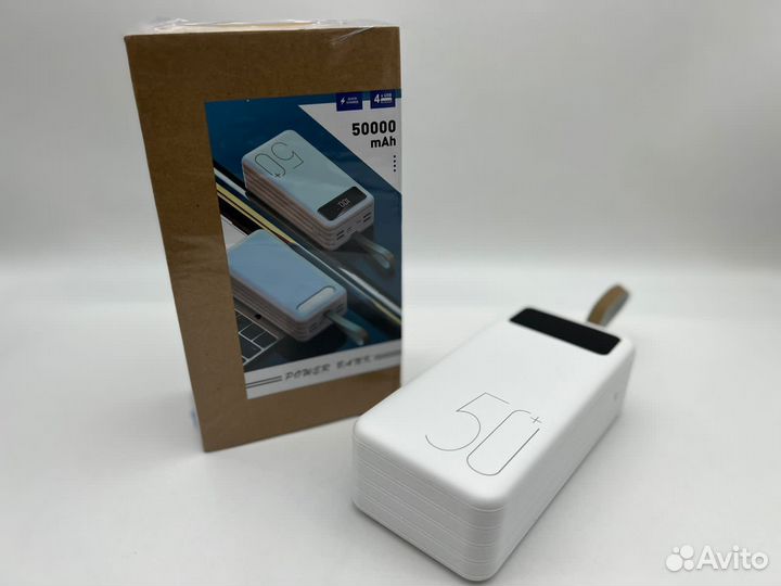 Внешний аккумулятор 50.000mAh / Power Bank