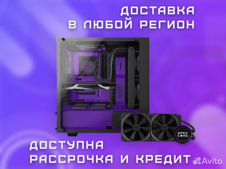 «Pro core» пк Ryzen 7\RTX 4070\16гб RAM