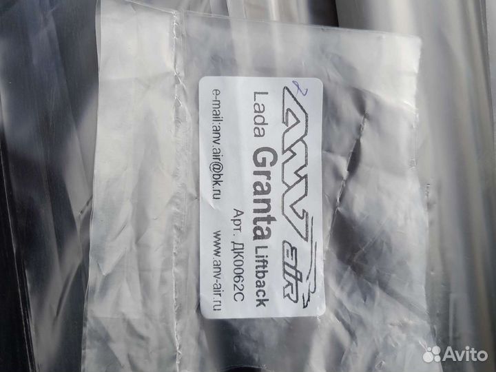 Дефлекторы окон granta liftback задние