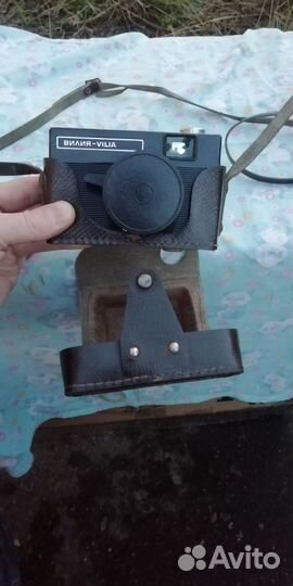 Пленочный фотоаппарат, вилия