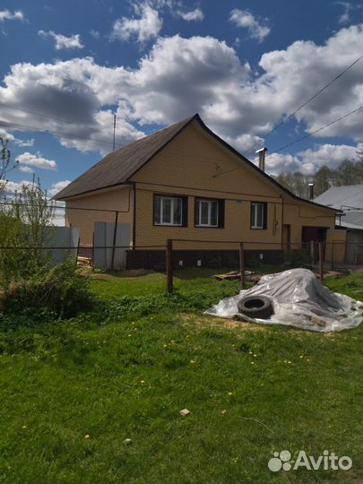 Строительство