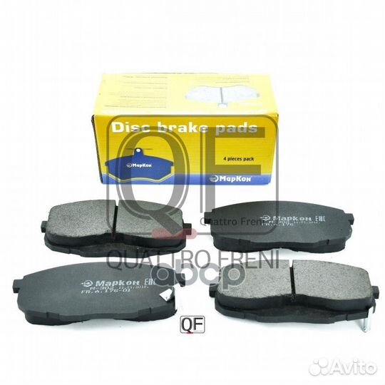 Колодки тормозные дисковые к-т с мех. индикатором