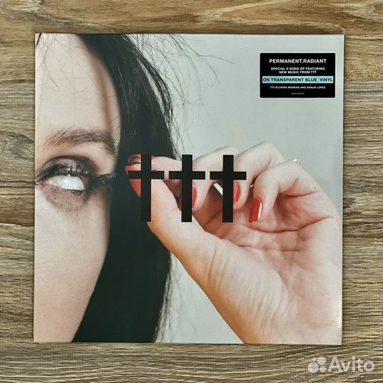Crosses - Permanent Radiant (синий винил)