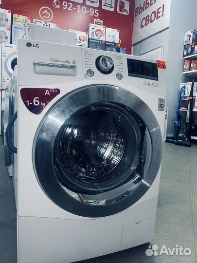 Стиральная машина LG DirectDrive 6 кг 1200 об/мин