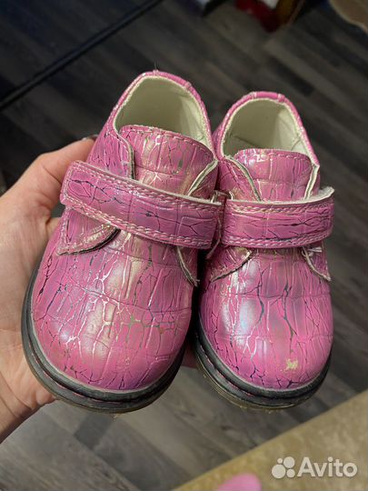 Ботинки для девочки 22 размер