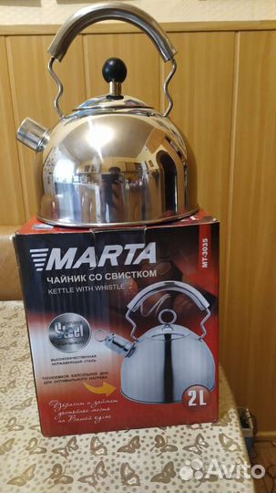 Товары для кухни