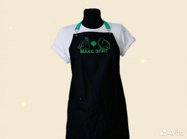 Фартук рабочий с логотипом