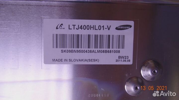 SNB40240MB3SRF0.3 SNB40240MB3SLF0.3