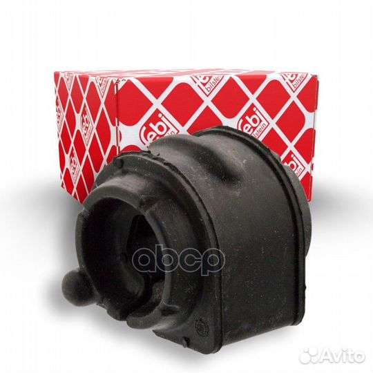 Втулка стабилизатора 44499 Febi