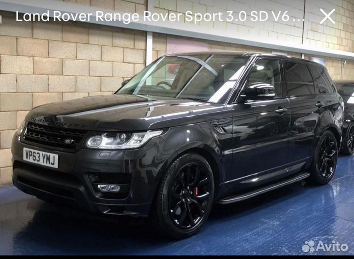 Разборка Range Rover Sport Запчасти бу Land Rover