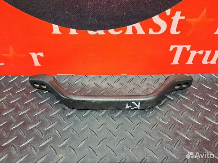 Ручка внутренняя потолочная