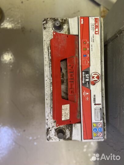 Аккумулятор mutlu 90ah