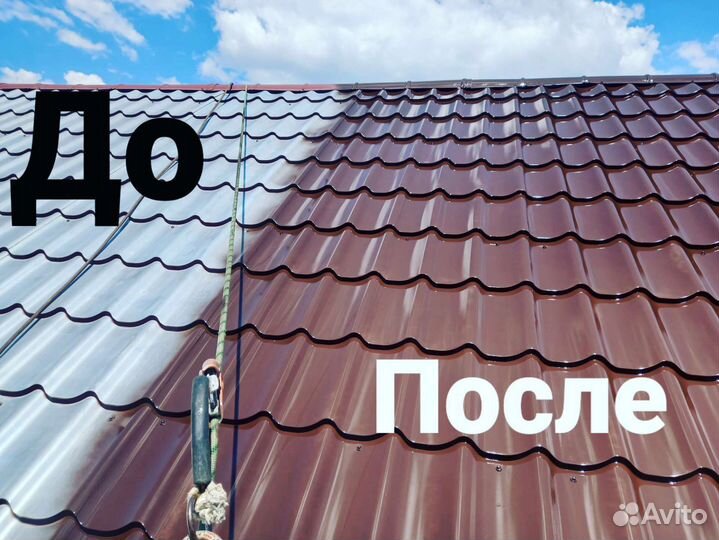 Чистка и покраска крыш плитки брусчатки фасада