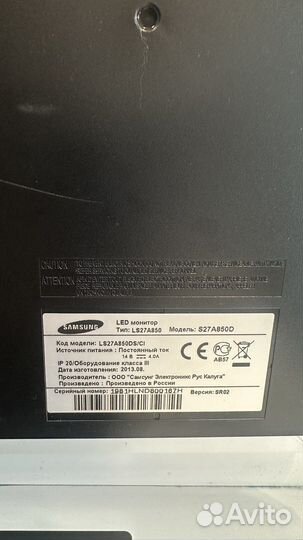 Монитор samsung s27a850d