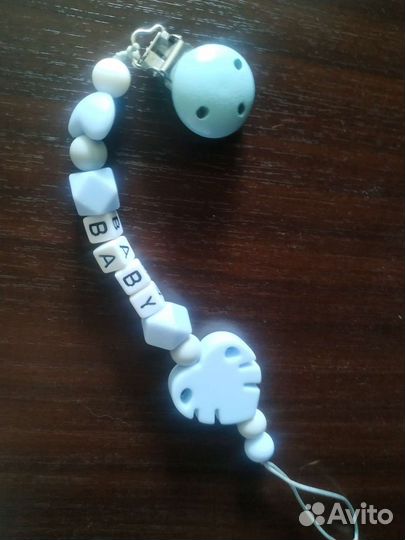 Держатель для соски