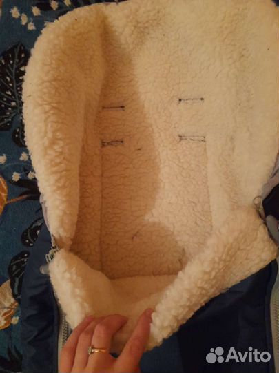 Конверт зимний