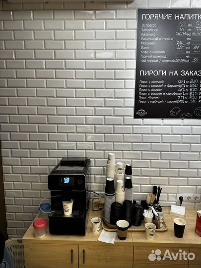 Кофемашина в аренду (для бизнеса)