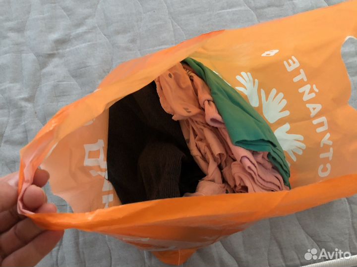 Женские вещи пакетом